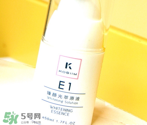 kosiim時(shí)光貝美容儀怎么樣_好用嗎 kosiim時(shí)光貝美容儀怎么樣_好用嗎