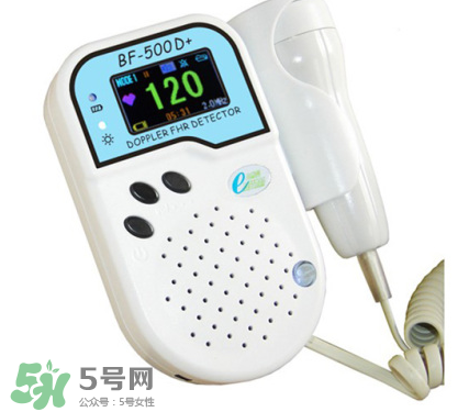 胎心儀什么牌子好？胎心儀哪個牌子好？