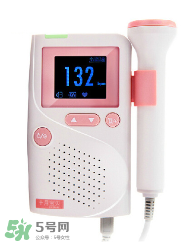 胎心儀什么牌子好？胎心儀哪個牌子好？