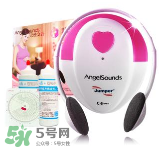 胎心儀有必要買嗎？胎心儀是不是必需品？