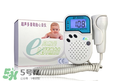 胎心儀可以天天用嗎？胎心儀的使用頻率