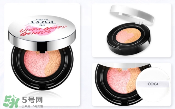 高姿化妝品怎么樣？高姿化妝品好用嗎？