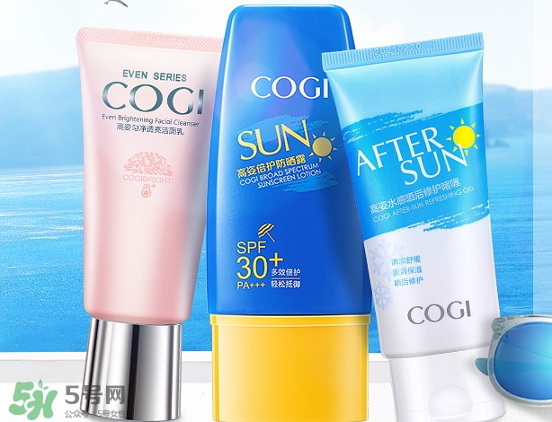 高姿護(hù)膚品怎么樣？高姿護(hù)膚品好用嗎？