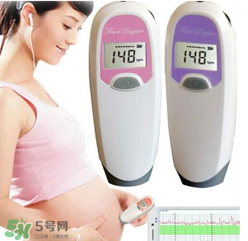 胎心儀有輻射嗎？胎心儀的輻射大嗎？