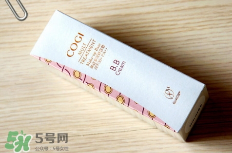 高姿bb霜怎么樣？高姿bb霜好用嗎？