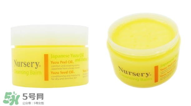 卸妝膏進(jìn)眼睛了怎么辦？卸妝膏進(jìn)眼睛了怎么補(bǔ)救？