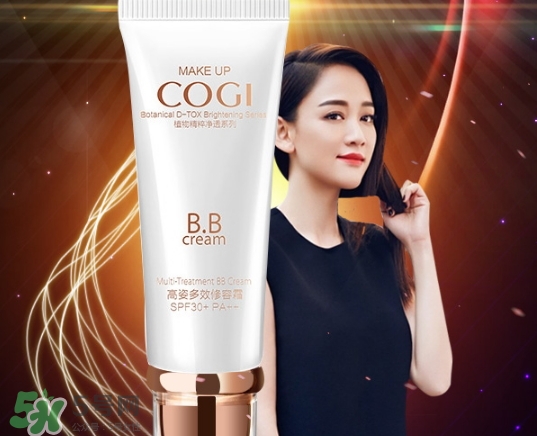 高姿bb霜孕婦可以用嗎？高姿bb霜怎么用？