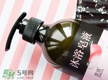 宣琪玫瑰沐浴皂液多少錢_專柜價格 宣琪玫瑰沐浴皂液多少錢_專柜價格