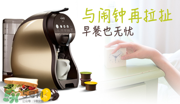 九陽(yáng)小黃人onecup咖啡機(jī)多少錢(qián)？九陽(yáng)小黃人onecup咖啡機(jī)售價(jià)