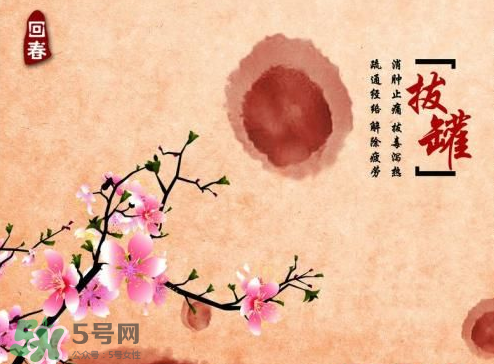 入伏能拔罐嗎？入伏拔罐好還是艾灸好？