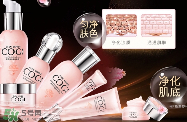 高姿大白水男士能用嗎？高姿大白水男生用合適嗎？