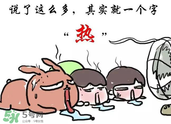 2017年三伏天熱嗎？2017年三伏天什么時候最熱？