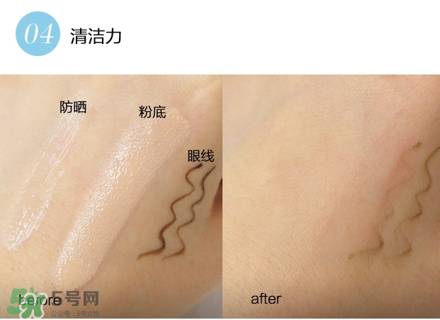 飄柔凈油順爽微米凈透洗護系列怎么樣_好用嗎功效 飄柔凈油順爽微米凈透洗護系列怎么樣_好用嗎功效