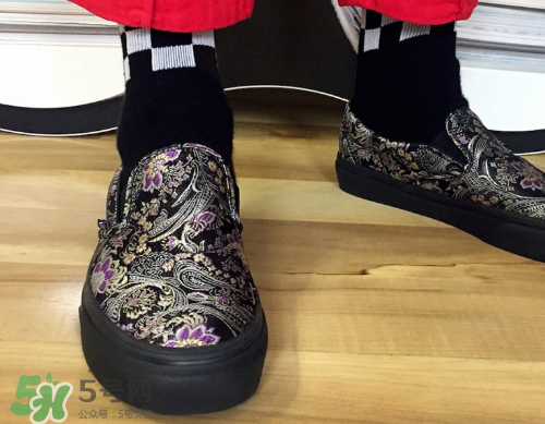 opening ceremony與vans聯(lián)名旗袍系列鞋子上腳效果怎么樣？
