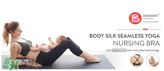 哺樂多和媽媽喂哪個(gè)好？哺樂多和媽媽喂內(nèi)衣怎么選？