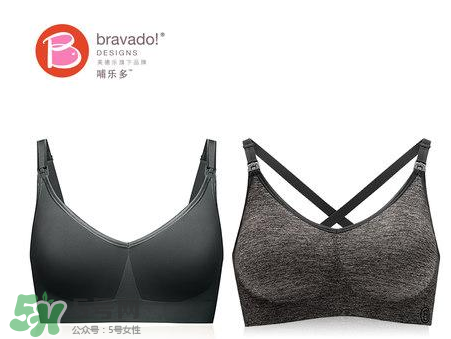 哺樂多和媽媽喂哪個(gè)好？哺樂多和媽媽喂內(nèi)衣怎么選？