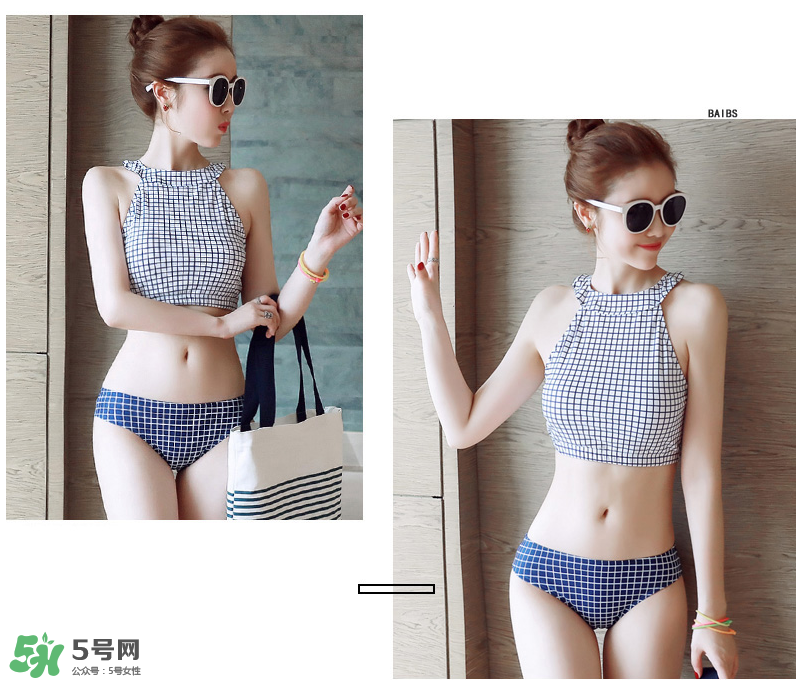 什么樣的泳衣好看？什么樣的泳衣比較好？