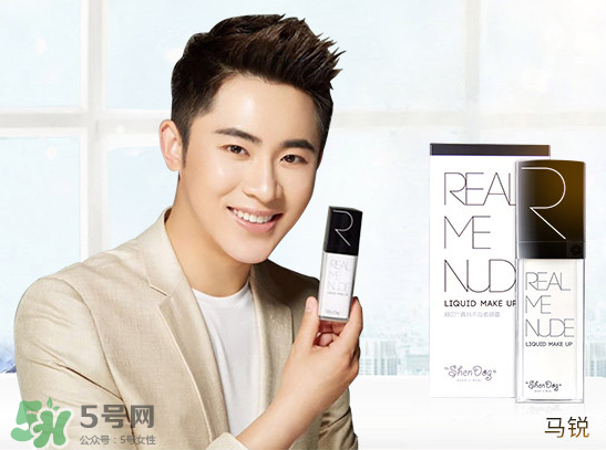 神叨素顏霜怎么樣？神叨素顏霜多少錢一瓶？