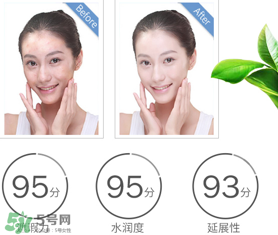 神叨素顏霜怎么樣？神叨素顏霜多少錢一瓶？