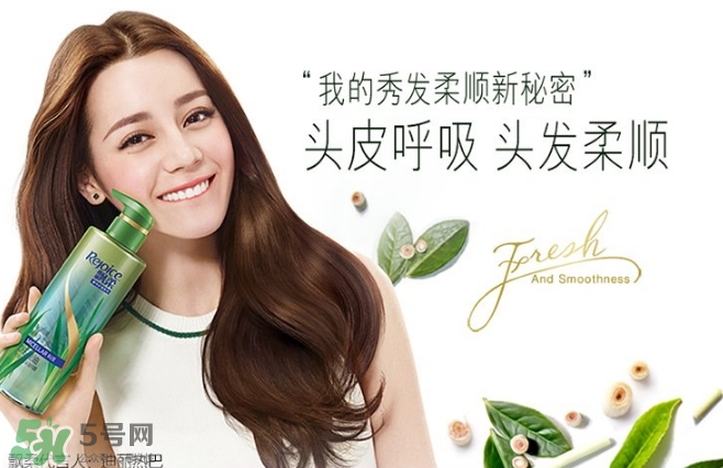 飄柔微米凈透系列多少錢？飄柔微米凈透洗發(fā)水怎么用