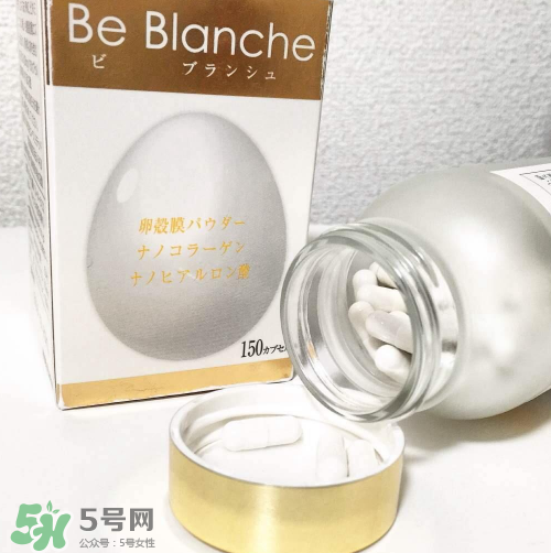 be blanche美白丸安全嗎？be blanche美白丸有什么副作用？