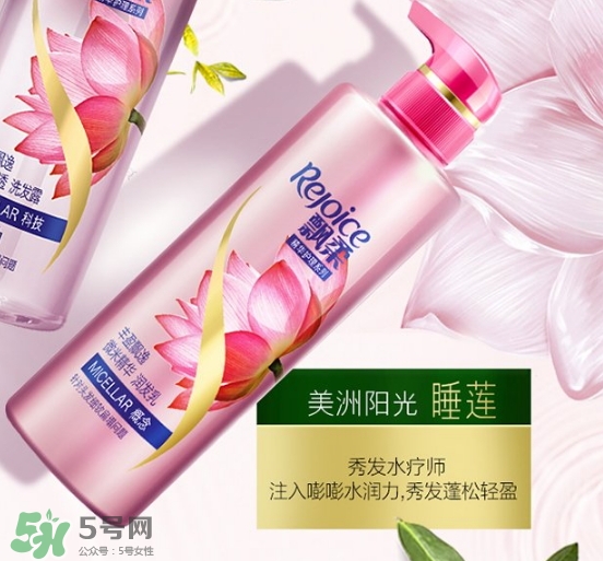 飄柔微米凈透系列綠色和紅色區(qū)別？飄柔微米凈透系列怎么用