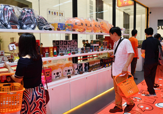 杭州無人超市在哪里？杭州無人超市地址