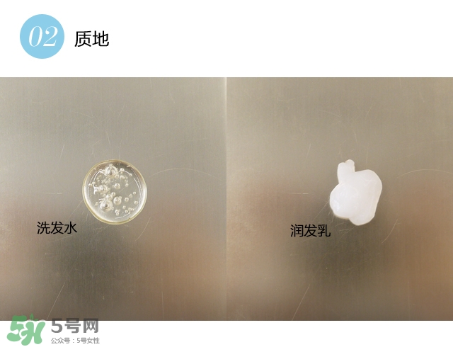 飄柔凈油順爽微米凈透洗護系列怎么樣_好用嗎功效 飄柔凈油順爽微米凈透洗護系列怎么樣_好用嗎功效