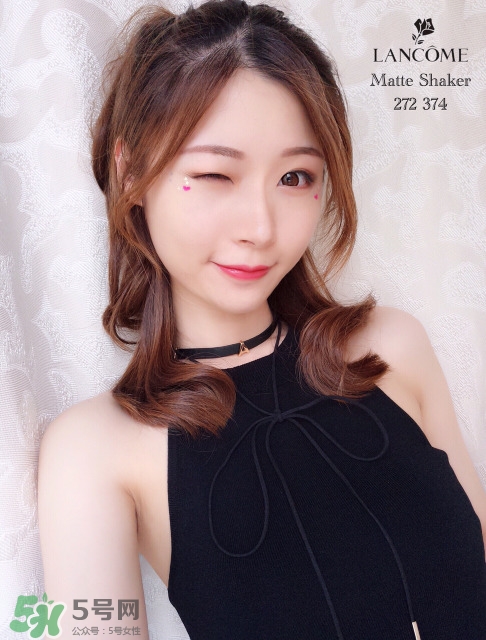 蘭蔻搖搖染唇液和蘭蔻搖搖樂(lè)哪個(gè)好_區(qū)別 蘭蔻搖搖染唇液和蘭蔻搖搖樂(lè)哪個(gè)好_區(qū)別