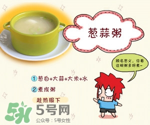 孕婦打噴嚏會嚇著寶寶嗎？孕婦打噴嚏對胎兒有影響嗎？