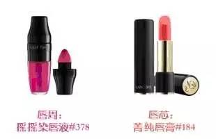 蘭蔻彩虹唇怎么化？蘭蔻彩虹唇畫法步驟