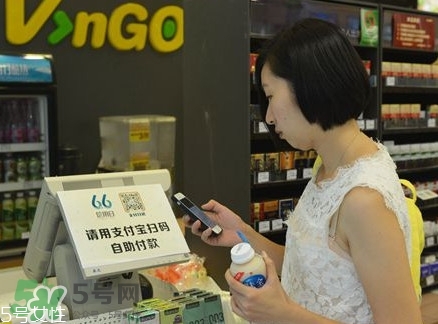 杭州無人超市怎么購物？杭州無人超市購物后如何付款