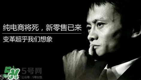 杭州無人超市在哪里？杭州無人超市地址