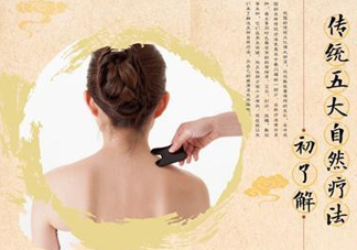 入伏能拔罐嗎？入伏拔罐好還是艾灸好？