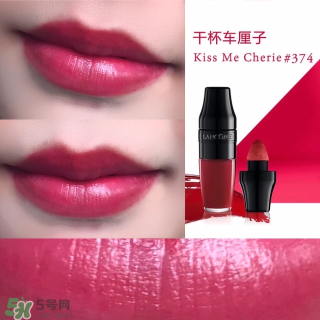 蘭蔻搖搖染唇液270 蘭蔻搖搖染唇液270粉豆沙試色 蘭蔻搖搖染唇液270 蘭蔻搖搖染唇液270粉豆沙試色