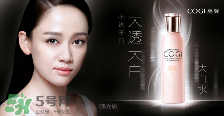 高姿大白水真的會(huì)白嗎？高姿大白水多久可以變白？