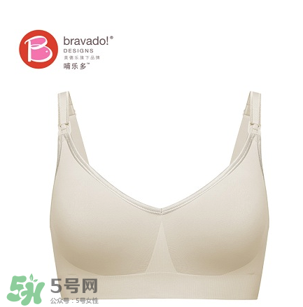 哺樂多哺乳文胸怎么樣？哺樂多哺乳文胸好不好？