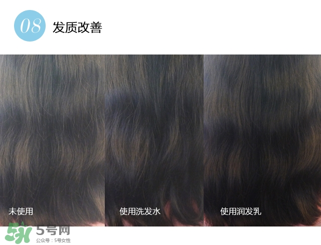 飄柔凈油順爽微米凈透洗護系列怎么樣_好用嗎功效 飄柔凈油順爽微米凈透洗護系列怎么樣_好用嗎功效