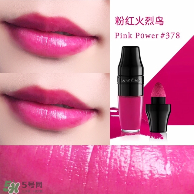 蘭蔻搖搖染唇液270 蘭蔻搖搖染唇液270粉豆沙試色 蘭蔻搖搖染唇液270 蘭蔻搖搖染唇液270粉豆沙試色