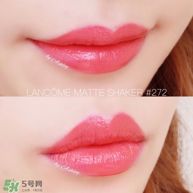 蘭蔻搖搖染唇液和蘭蔻搖搖樂(lè)哪個(gè)好_區(qū)別 蘭蔻搖搖染唇液和蘭蔻搖搖樂(lè)哪個(gè)好_區(qū)別