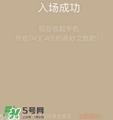 杭州無人超市在哪里？杭州無人超市地址