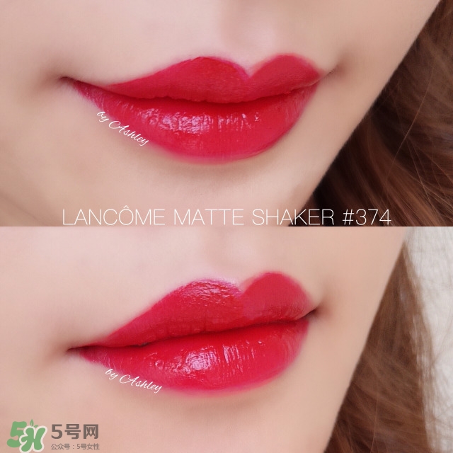 蘭蔻搖搖染唇液和蘭蔻搖搖樂(lè)哪個(gè)好_區(qū)別 蘭蔻搖搖染唇液和蘭蔻搖搖樂(lè)哪個(gè)好_區(qū)別