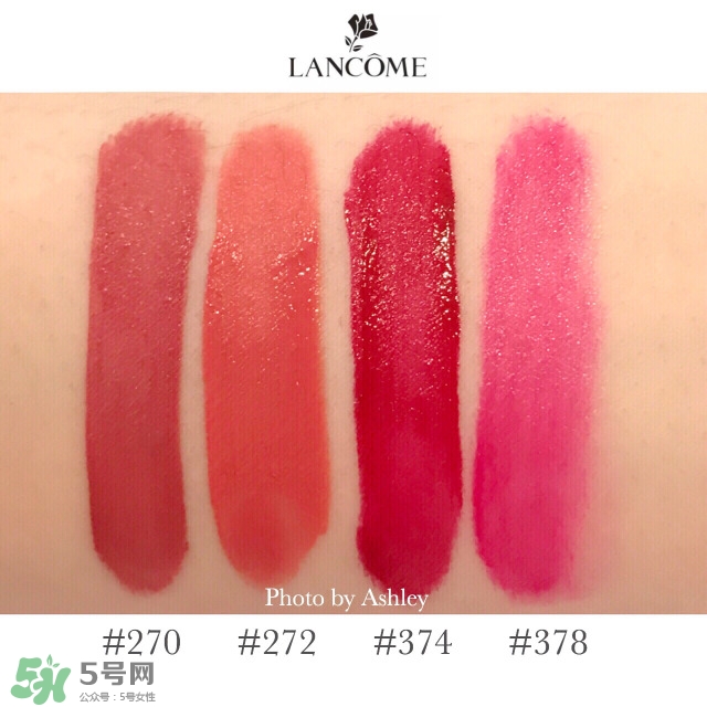 蘭蔻搖搖染唇液和蘭蔻搖搖樂(lè)哪個(gè)好_區(qū)別 蘭蔻搖搖染唇液和蘭蔻搖搖樂(lè)哪個(gè)好_區(qū)別