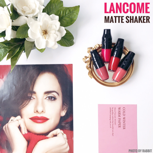 蘭蔻彩虹唇怎么化？蘭蔻彩虹唇畫法步驟