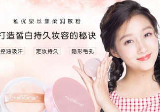 稚優(yōu)泉這個牌子靠譜嗎？稚優(yōu)泉好用嗎