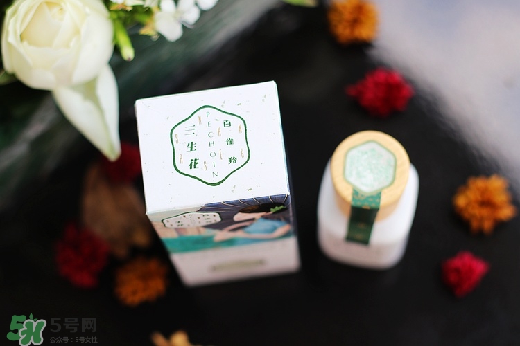 百雀羚三生花冰清瑩白精華液怎么樣_好用嗎 百雀羚三生花冰清瑩白精華液怎么樣_好用嗎