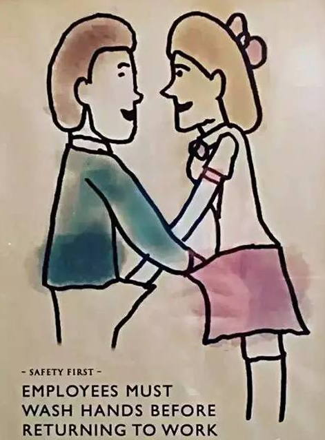 意外懷孕的原因 15種意外懷孕的方式 意外懷孕的原因 15種意外懷孕的方式