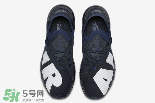 nike air max flair dark obsidian配色什么時候發(fā)售？