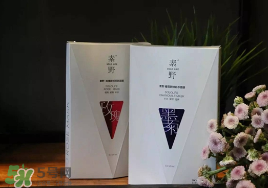 素野護膚品多少錢一套？素野護膚品哪個國家的？