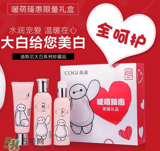 高姿和歐詩漫哪個好？高姿和歐詩漫哪個檔次高？